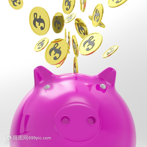 北京资金应急